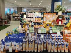 -世纪联华超市(江城店)