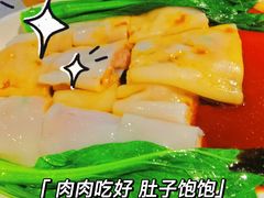 -又一间茶点轩(百汇广场店)