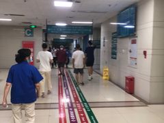 -成都市第一人民医院(南区)