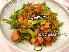 -围龙屋客家食府(福田店)