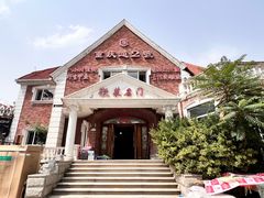 -天津五大道文化旅游区