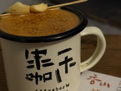 香山肉桂苹果拿铁-CAFE CHEZ W一木家(香山路店)