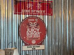 -Side Street街旁(交道口店)