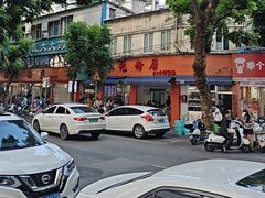 -舒记粉店(七星路店)