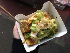小份臭豆腐-国足臭豆腐(明瓦廊店)