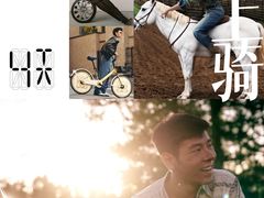 -CGV星星影城(颐堤港ScreenX店)