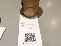 -瑞幸咖啡(卓越城店)