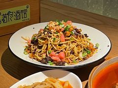 -苦尽酒馆·川菜(鼓楼店)