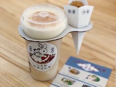 -椿风·养身茶饮(吉大店)