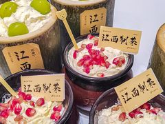 -KUNCHA鲲茶·江西制茶(铜锣湾店)