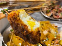 -有局·成都市井烧烤·精酿啤酒(双楠店)