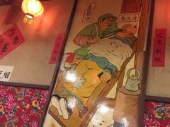 -金掌勺锅包肉(太原万达店)
