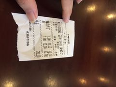 账单-朱鸿兴面馆(镇湖店)