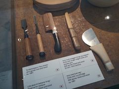 -丹麦艺术与设计博物馆