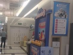 -佛山中大口腔医院·市二级口腔专科医院