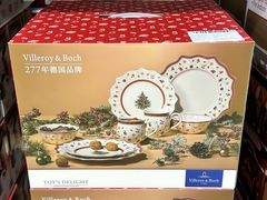 -山姆会员商店(上海浦东店)