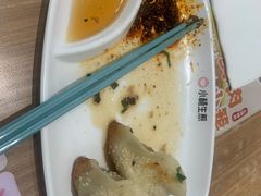 -小杨生煎(松江大学城店)