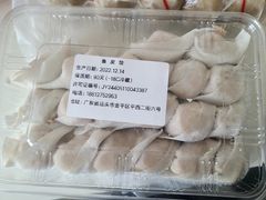 鱼皮饺-食味稻汕头食杂(西罗园店)