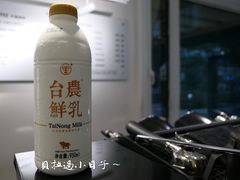 -BLATAGE COFFEE