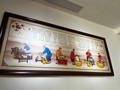 -姚记.周礼伤心凉粉(时代广场店)