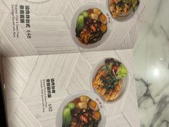 -东荟城名店仓
