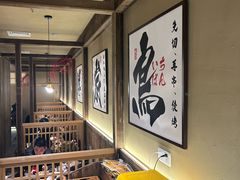 -一豚轩·烧鸟·豚骨拉面(五四路店)