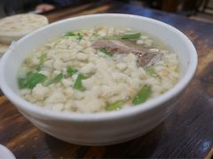 -毅祥斋老孙家泡馍(北院门鼓楼店)