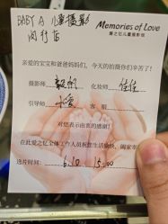 点击看大图 -BabyA 专业婴童摄影(古北时尚广场店)