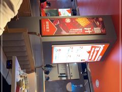 -超级鲜•胡毛肚火锅(扬帆店)