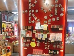 -火宫殿湖南特产超市(坡子街店)
