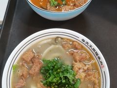 -蒲锦源烩饼(蒲城店)