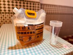 -捌贰虾蟹·江湖菜馆(江汉路店)