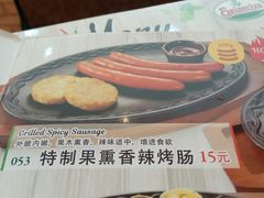 -萨莉亚意式餐厅(河东万达店)