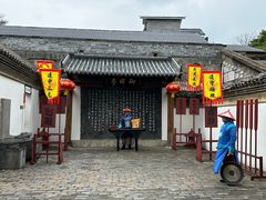 -桂林独秀峰王城景区