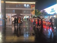 -杭州湖滨in77
