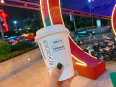 焦糖玛奇朵-星巴克臻选(湛江鼎盛广场店)