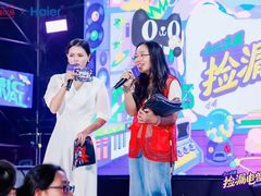 -繁花演艺 ·创意活动策划· 场地布置一站式服务