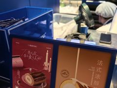 -the Roll'ING手作瑞士卷专门店(卓悦中心店)