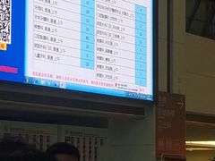 -北京大学口腔医院(魏公村总院)