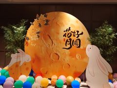 -华厦大酒店·桃源西餐厅·自助餐