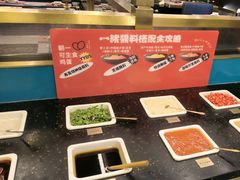 -一绪に寿喜烧(荟聚店)