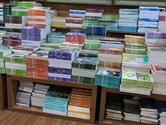 -新华书店(新街口旗舰店)