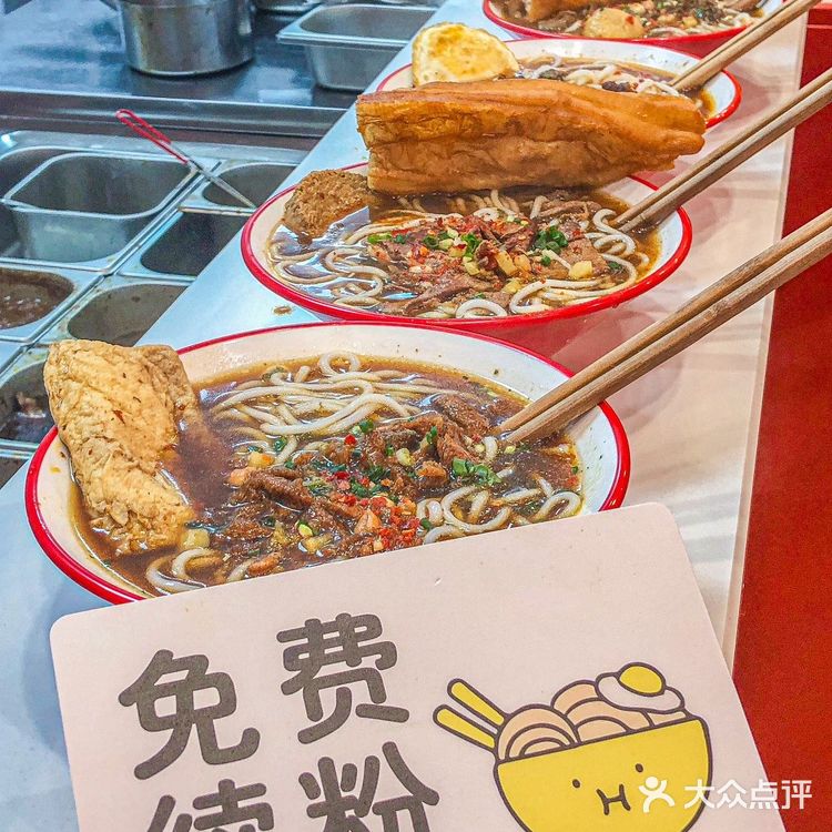 嗦粉新高度,江西米粉的圣诞盛宴!
