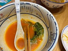 -陇上秦轩西安biangbiang面(EFC欧美金融商业城店)