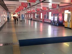 -大剧院(地铁站)