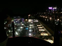 -草山夜未眠景观餐厅
