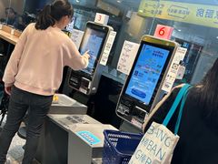 -ALDI奥乐齐超市(浦东大华锦绣优嘉店)