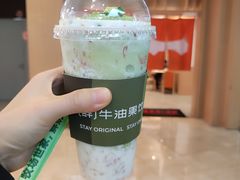 -迷客夏Milksha(无锡苏宁店)