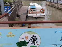 -陈家山荷花公园