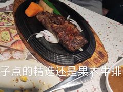 -战斧牛排餐厅(百盛优客店)